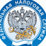 Спрашивали? Отвечаем! - ИА Хакасия