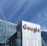 Российские СМИ требуют от Google сумму с 36 нулями за блокировки аккаунтов - Хакасия-Информ