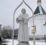 «Дань уважения перед личностью исторического масштаба» - в Таштыпе открыли памятник Штыгашеву - ИА Хакасия