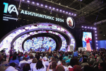 Источник изображения: пресс-служба Минобрнауки Хакасии