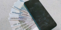 Банк смог приостановить  движение  денег, отправленных мошенникам - Газета Шанс online
