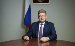 Анатолий Серышев поздравляет с Днём сотрудника органов внутренних дел