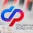 Источник изображения: krymsk-region.ru - НИА Хакасия