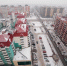 Нажмите для предварительного просмотра изображения - Газета Шанс online