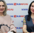 «Сначала нас находили носом, а потом — и сердцем»: история парфюмера из Хакасии - ИА Хакасия