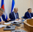 photo_2024-11-15_15-14-27 - Верховный Совет Республики Хакасия