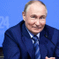 Что сказал Путин после обращения по «Орешнику». Видео - ИА Хакасия