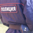 Нажмите для предварительного просмотра изображения - Газета Шанс online