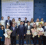 Фото Арсения Чекмарёва/www.istu.edu - НИА Хакасия