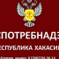 Житель Абакана заболел ботулизмом после домашних маринованных грибов - ИА Хакасия