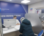 АтомЭнергоСбыт открыл новый Центр обслуживания клиентов в Алтайском районе