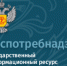 Мужчине вернут трехкратную стоимость билетов на концерт Сумишевского в Абакане - ИА Хакасия