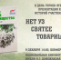 В День героев Отечества состоится презентация книги историй участников СВО - Правительство Республики Хакасия