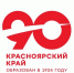Нажмите для предварительного просмотра изображения - Газета Шанс online