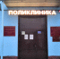 Медики Хакасии продолжат получать спецвыплаты за выявление онкологии - ИА Хакасия