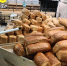 Магазинам объявлены предостережения за реализацию пищевой продукции с нарушениями обязательных требований - Роспотребнадзор