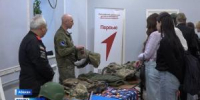 В День Конституции в Хакасии прошёл Патриотический форум - Вести Хакасия