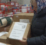 Общественная палата Хакасии внесла вклад в поддержку фронта - ОП Республики Хакасия