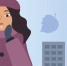 МЧС: защити себя в холодное время года - Республиканская телевизионная сеть