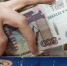 Кому в Хакасии к концу года положена ещё одна зарплата - Газета Хакасия