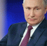 Владимир Путин подведет итоги года в этот четверг - Медиагруппа Юг Сибири
