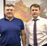 Увеличить - ТПП Республики Хакасия
