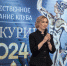 Увеличить - ТПП Республики Хакасия