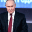 Источник изображения: kremlin.ru - НИА Хакасия