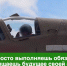 Служба по контракту - священный долг, призвание храбрых и преданных - Республиканская телевизионная сеть