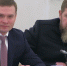 Валентин Коновалов принял участие в заседании Государственного Совета РФ - ИА Хакасия