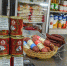 В Хакасии продвигают местную сельхозпродукцию - Правительство Республики Хакасия