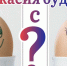 Будут ли у Хакасии собственные яйца? О судьбе Усть-Абаканской и Подсиненской птицефабрик - Газета Шанс online