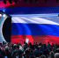 Участие в московском форуме могут принять госслужащие из Хакасии - Газета Хакасия