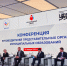 Муниципалы Хакасии будут влиять на федеральные законы - Республиканская телевизионная сеть