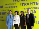 Источник изображения: пресс-служба Минмолодежи РХ