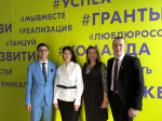 Молодёжь Хакасии поучаствовала в программе «ГосСтарт»