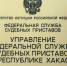 Четверть миллиона рублей выплатила в Абакане хозяйка магазина продавцу, которого уволила за выигрыш в лотерею - Абакан 24