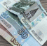 Можно ли при возврате излишне уплаченной госпошлины в заявлении указать реквизиты другого лица? - Газета Шанс online
