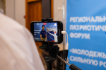 Минмолодежи Хакасии: охват патриотическими проектами увеличился вдвое
