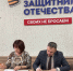 Источник изображения: пресс-служба МинЖКХ Хакасии - НИА Хакасия