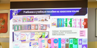 Глава Хакасии: Без опоры на культуру и традиции невозможно развитие республики - Республиканская телевизионная сеть