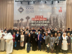 Представители Абаканской епархии приняли участие в XXXIII Международных Рождественских образовательных чтениях