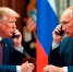 «Не об этом». Оговорка президента: Что Трамп обсуждает с Путиным - ИА Хакасия