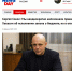 Сергей Сокол в интервью «Реальной России»: Мы неоднократно напоминали правительству Хакасии об исполнении закона о бюджете, но в ответ – денег нет - Верховный Совет Республики Хакасия