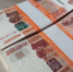 Вымогательство под надуманным предлогом: в Хакасии завершено расследование уголовного дела в отношении бизнесмена и его друзей - Газета Шанс online