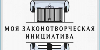 Источник изображения: пресс-служба Минобрнауки Хакасии - НИА Хакасия