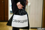 Что вошло в новый пакет европейских санкций против РФ: запрет использования SWIFT, ограничения для самолетов