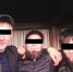 За разбой и вымогательство банда смотрящих за городом отправится в колонию - ИА Хакасия