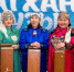 Жителей Хакасии приглашают на вечер чатханной музыки - Газета Хакасия
