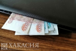 Саяногорец стал жертвой вымогательства после просмотра интимного видео